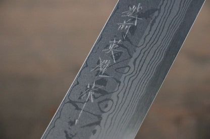 Thương hiệu Hideo Kitaoka Thép xanh No.2 Thép Damascus Dao thái cá sashimi chuyên dụng Yanagiba dao Nhật 210mm chuôi dao gỗ Đàn Hương