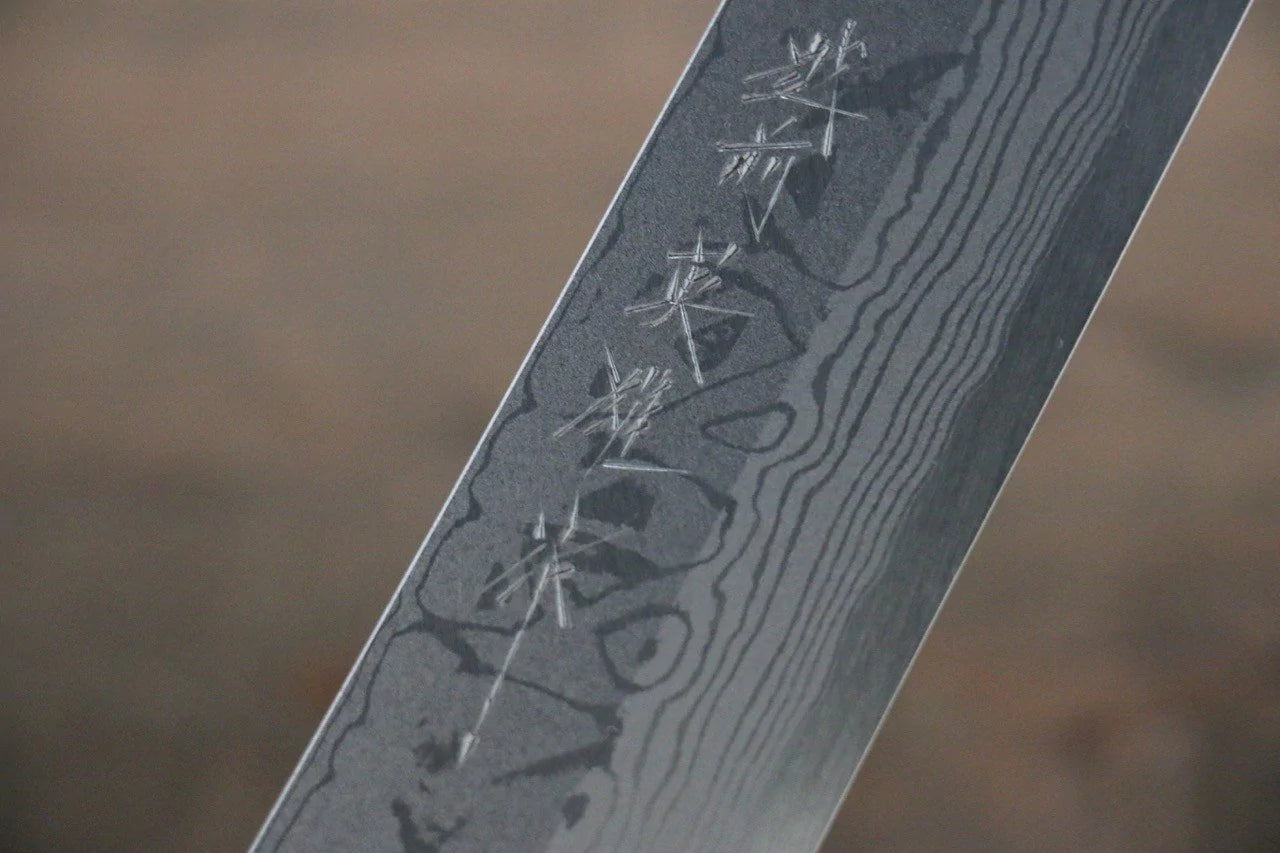 Thương hiệu Hideo Kitaoka Thép xanh No.2 Thép Damascus Dao thái cá sashimi chuyên dụng Yanagiba dao Nhật 270mm chuôi dao gỗ Đàn Hương