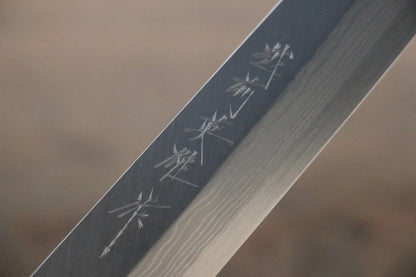 Thương hiệu Hideo Kitaoka Thép xanh No.2 Thép Damascus Dao thái cá shashimi chuyên dụng Yanagiba dao Nhật 210mm chuôi dao gỗ Đàn Hương