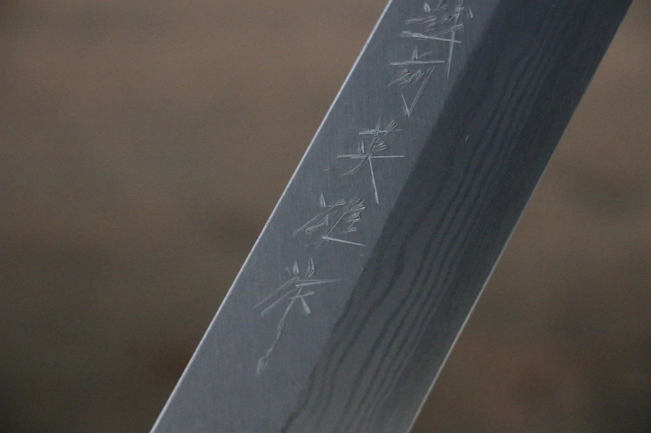 Thương hiệu Hideo Kitaoka Thép xanh No.2 Thép Damascus Dao thái cá shashimi chuyên dụng Yanagiba dao Nhật 270mm chuôi dao gỗ Đàn Hương