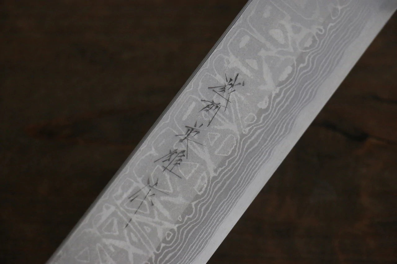 Hideo Kitaoka-Marke Nr. 2, weißer Stahl, Damaststahl, Usuba-Obst- und Gemüse-Spezialmesser (quadratisches Messer), japanisches Messer, 165 mm Griff aus Sandelholz 