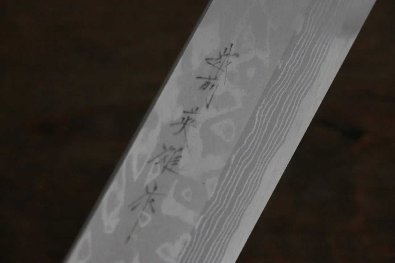 Thương hiệu Hideo Kitaoka Thép trắng No.2 Thép Damascus Dao chuyên dụng rau củ quả Usuba (hình dao vuông góc) dao Nhật 180mm chuôi dao gỗ Đàn Hương
