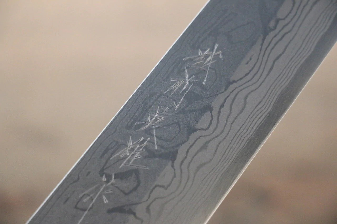 Thương hiệu Hideo Kitaoka Thép trắng No.2 Thép Damascus Dao thái cá sashimi chuyên dụng Yanagiba dao Nhật 210mm chuôi dao gỗ Đàn Hương
