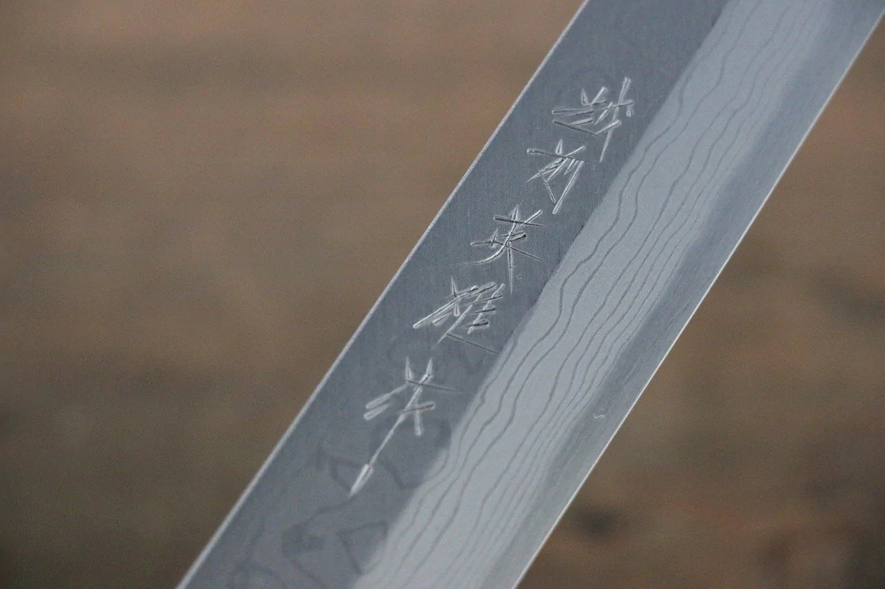Thương hiệu Hideo Kitaoka Thép trắng No.2 Thép Damascus Dao thái cá shashimi chuyên dụng Yanagiba dao Nhật 270mm chuôi dao gỗ Đàn Hương