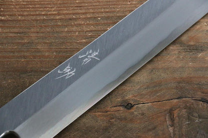 Thương hiệu Seisuke Thép trắng No.2 Kasumitogi Dao thái cá shashimi chuyên dụng Yanagiba dao Nhật