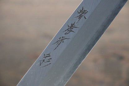 Sakai Takayuki INOX Hikari Lacquered Yanagiba Japanese Chef Knife With Saya - Japanny - Best Japanese Knife