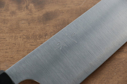 Marke Kei Kobayashi R2/SG2 Mehrzweckmesser Gyuto japanisches Messer 240 mm Wenge-Holzgriff