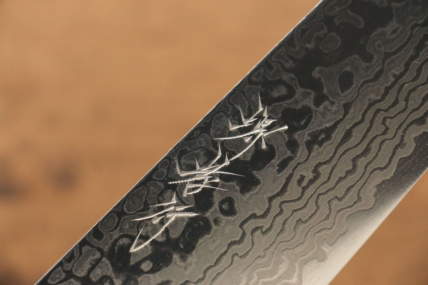 Sakai Takayuki Galaxy ZA-18 Damascus Santoku Japanese Knife 180mm Wenge Handle - Japanny - Best Japanese Knife