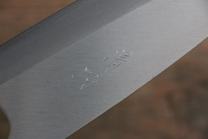 Free ship - Thương hiệu Seisuke Thép Molybdenum (MOL) Kasumitogi Dao làm cá chuyên dụng Deba dao Nhật