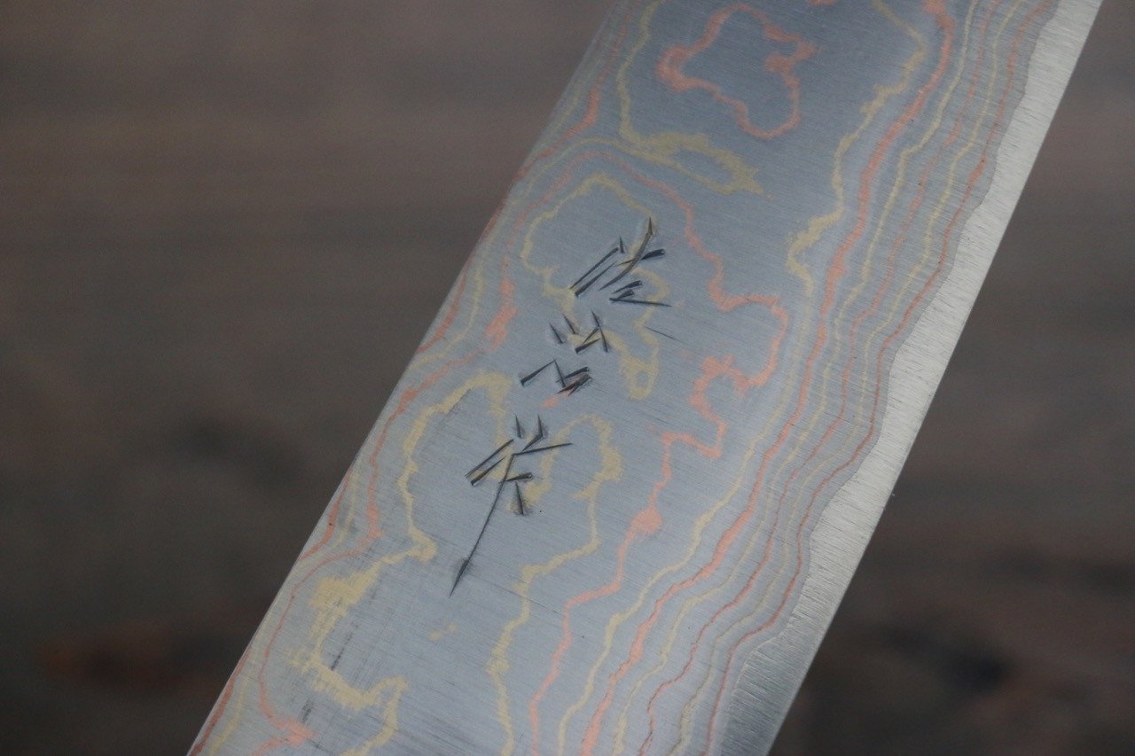 Takeshi Saji Colored Damascus Santoku Japanese Chef Knife 180mm with Maki-e Art Fish - Japanny - Best Japanese Knife