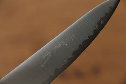 Jikko R2/SG2 Petty-Utility Japanese Knife 80mm Magnolia Handle - Japanny - Best Japanese Knife