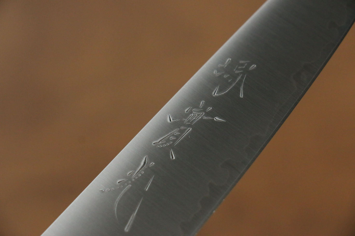 Jikko R2/SG2 Petty-Utility Japanese Knife 135mm Magnolia Handle - Japanny - Best Japanese Knife