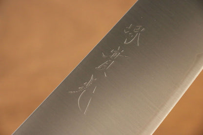 Jikko R2/SG2 Gyuto Japanese Knife 240mm Magnolia Handle - Japanny - Best Japanese Knife