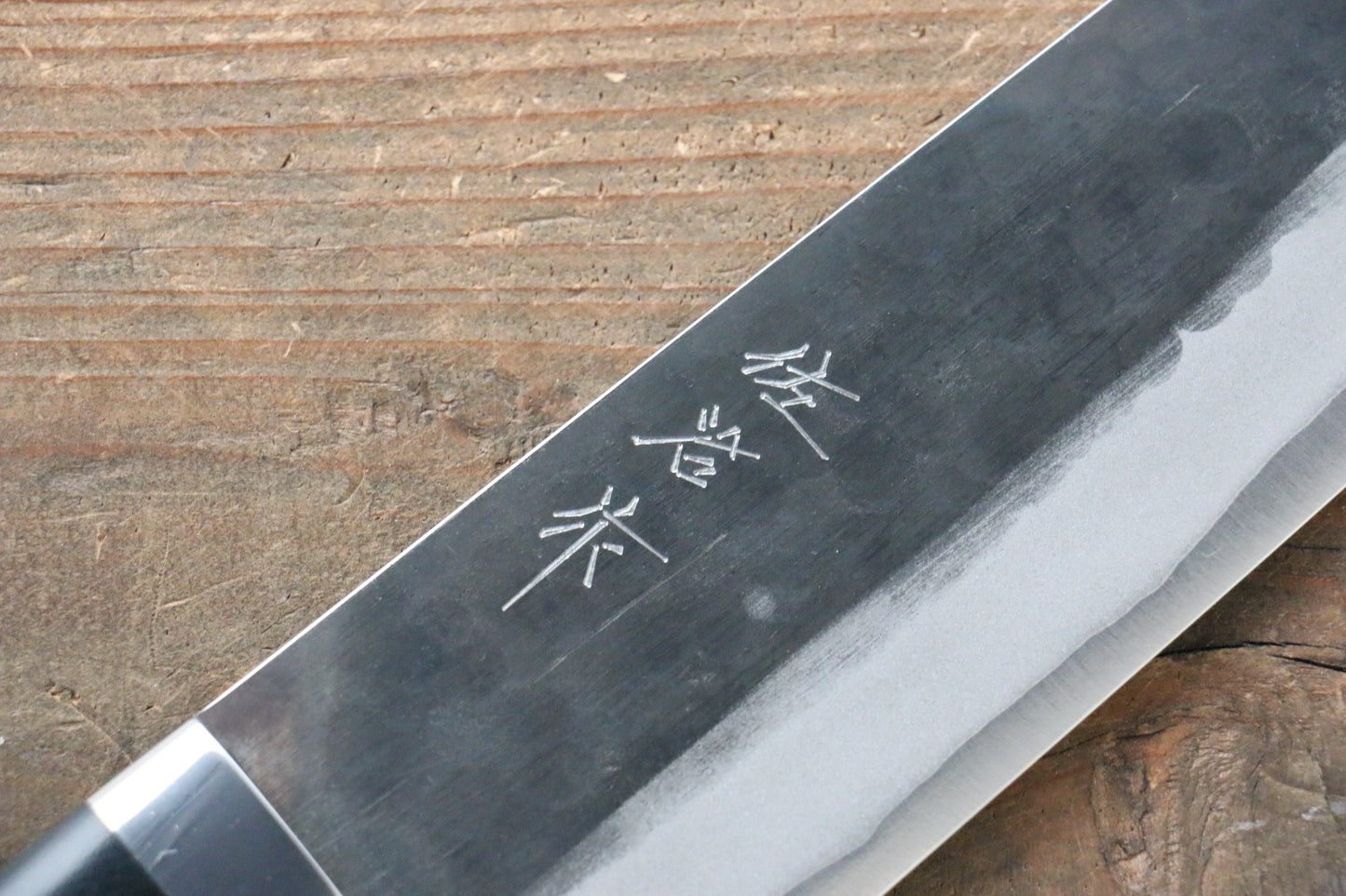 Takeshi Saji Blue Super Kurouchi Hammered Gyuto Japanese Knife 270mm with Black Micarta Handle - Japanny - Best Japanese Knife