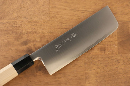 Jikko R2/SG2 Nakiri Japanese Knife 165mm Magnolia Handle - Japanny - Best Japanese Knife