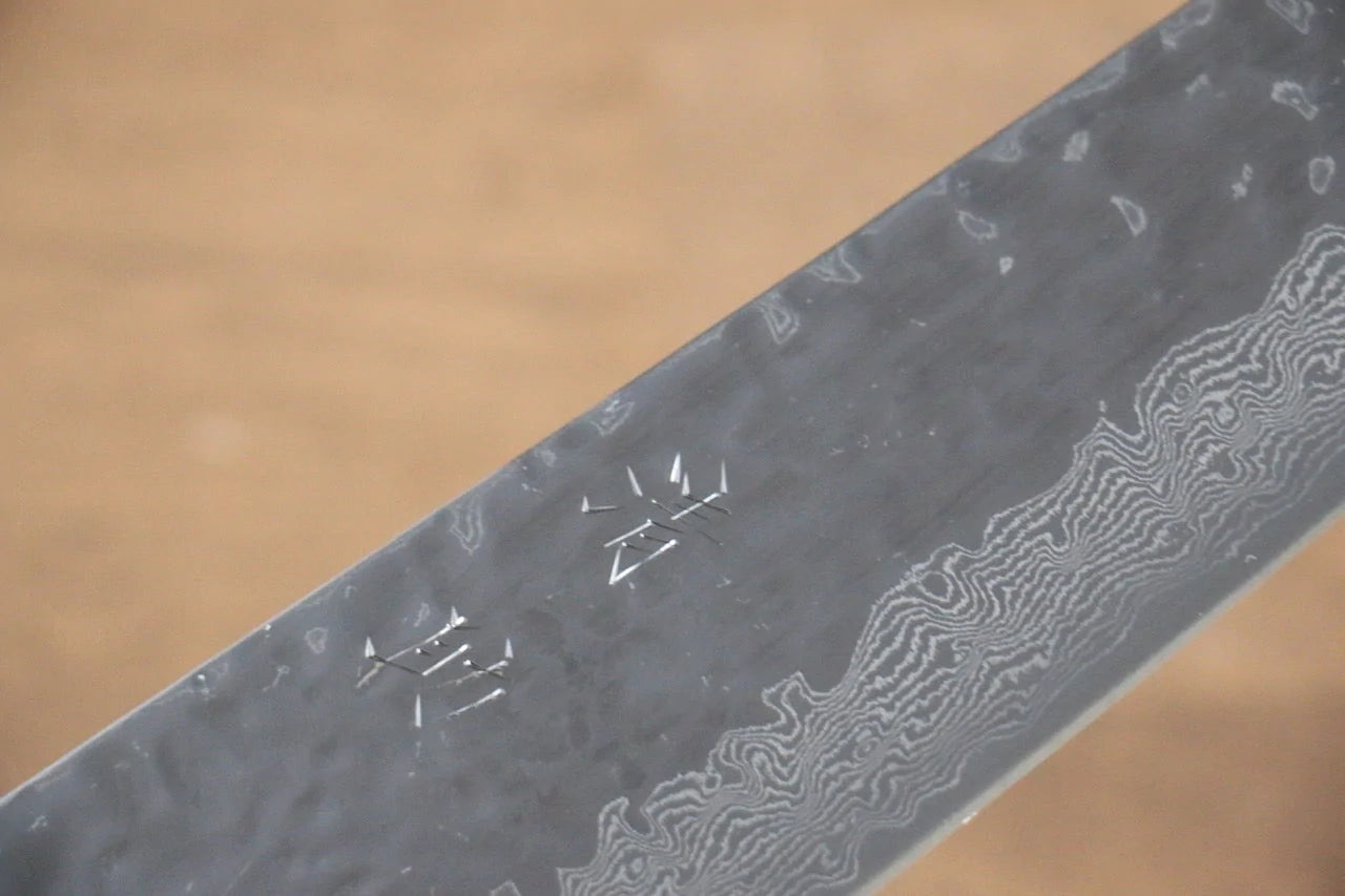Free ship - Thương hiệu Seisuke Tsukikage AUS10 Đánh bóng Thép Damascus rèn thủ công Dao đa năng Gyuto dao Nhật 210mm chuôi dao gỗ Sồi