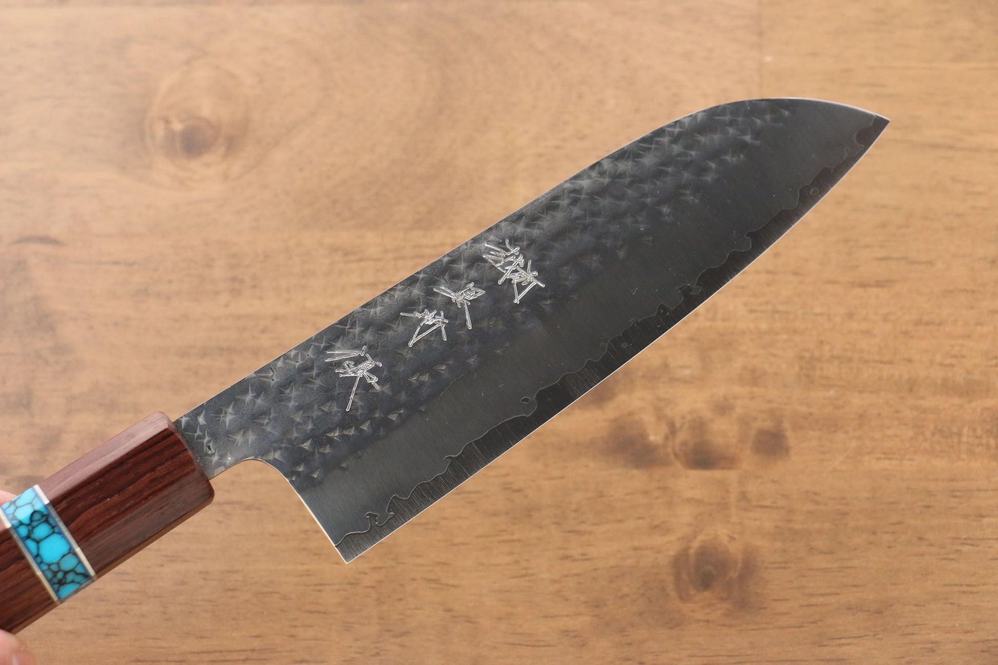 Yu Kurosaki Senko R2/SG2 Hammered Santoku Japanese Knife 165mm Maple(With turquoise ring Brown) Handle - Japanny - Best Japanese Knife