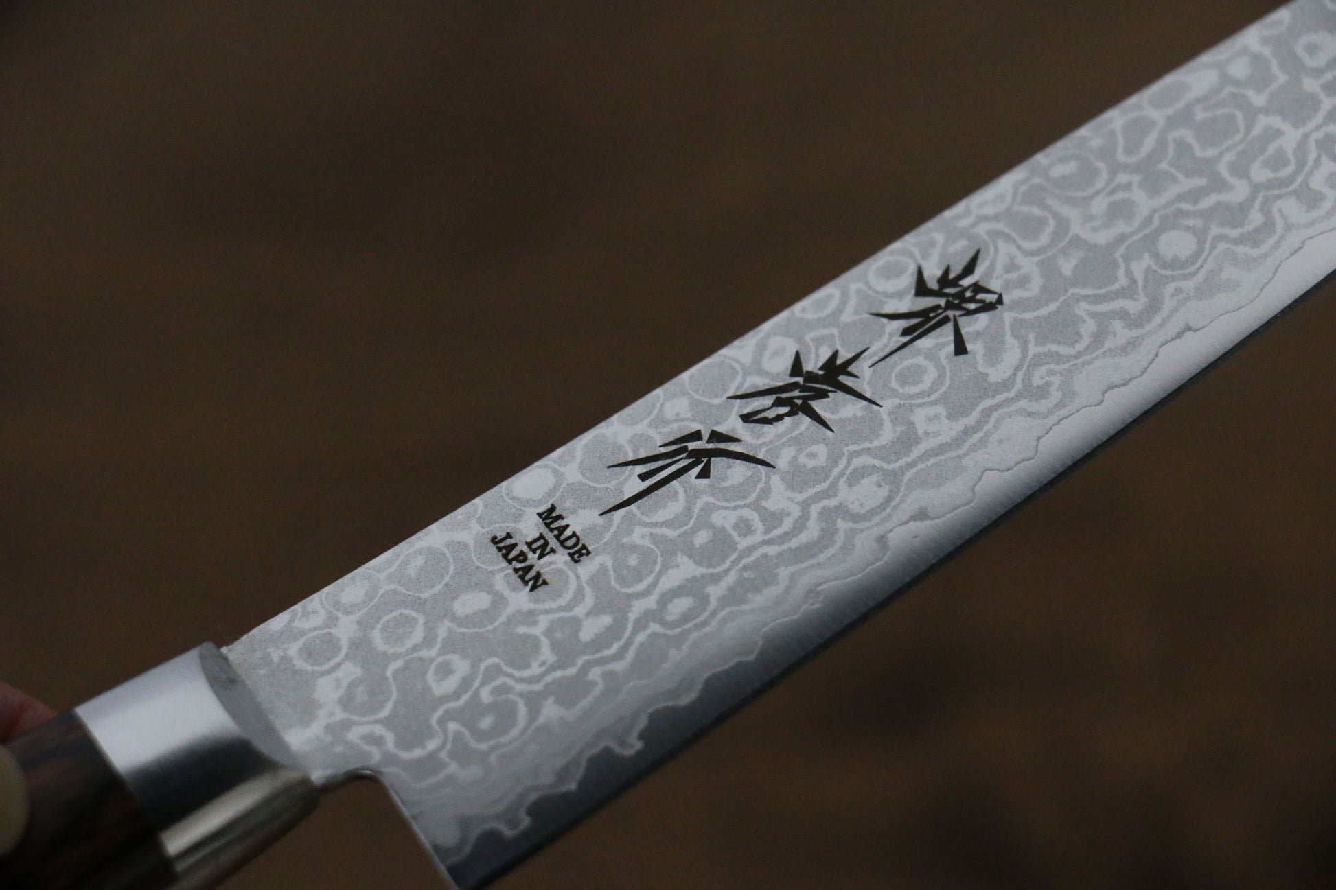 Sakai Takayuki VG10 17 Layer Damascus Mirrored Finish Japanese Santoku & Petty Japanese Knife mm - Japanny - Best Japanese Knife