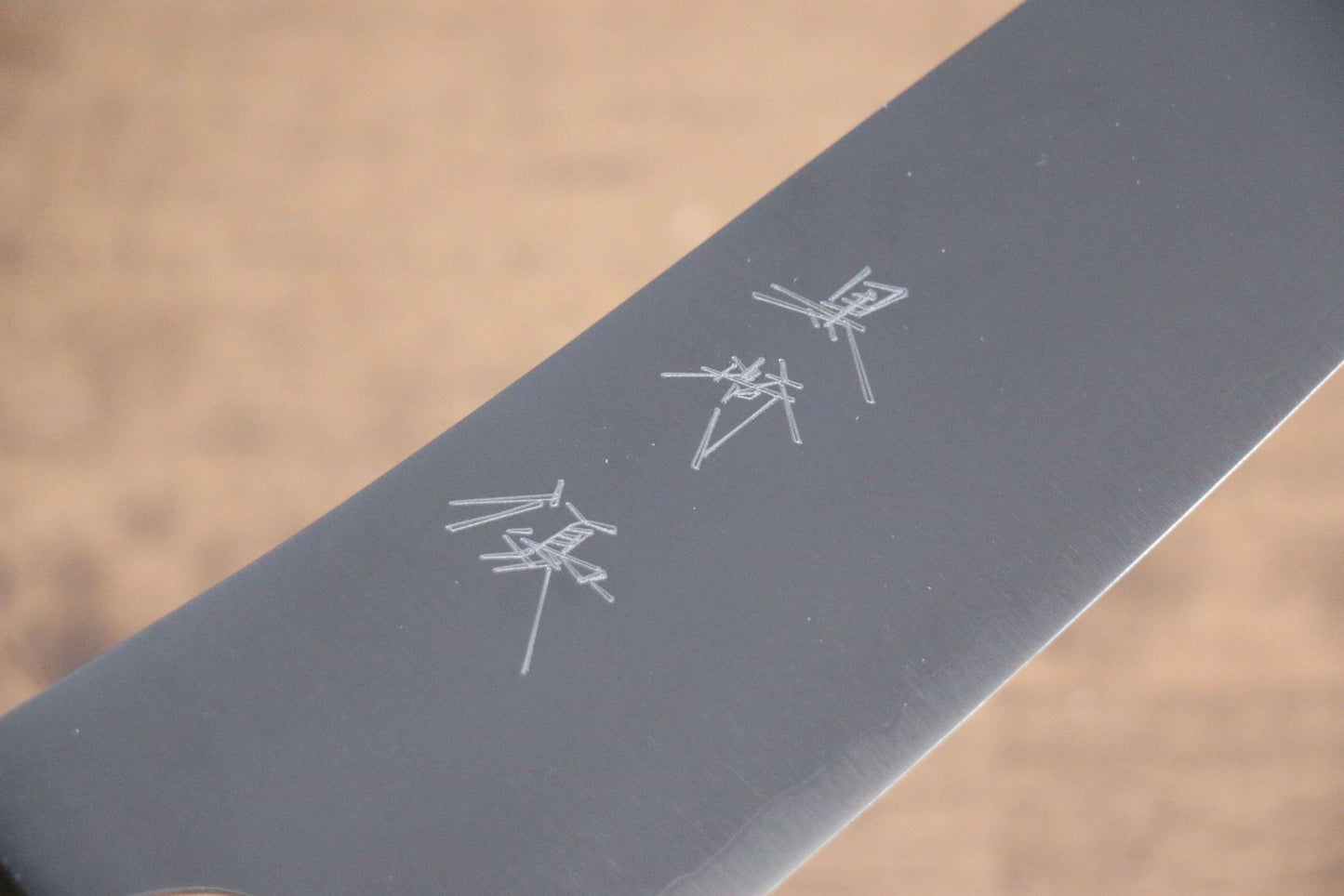Marke Yu Kurosaki Moon HAP40 Mehrzweckmesser Bunka Japanisches Messer 165 mm Eichenholzgriff