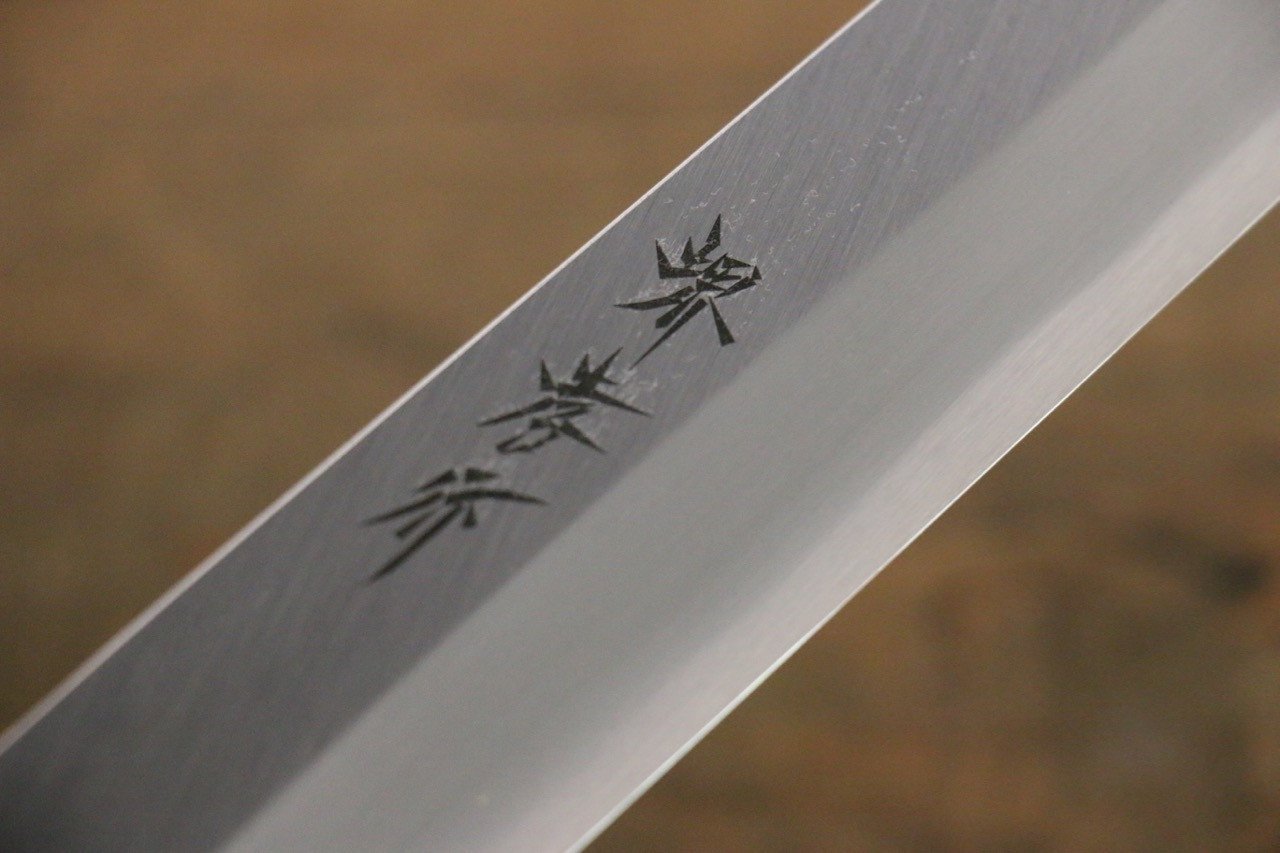Sakai Takayuki Kasumitogi White Steel Yanagiba Japanese Chef Knife - Japanny - Best Japanese Knife