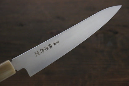 Sakai Takayuki Grand Chef Swedish Steel Petty Japanese Chef Knife 150mm - Japanny - Best Japanese Knife