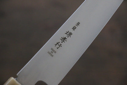 Sakai Takayuki Grand Chef Swedish Steel Petty Japanese Chef Knife 150mm - Japanny - Best Japanese Knife