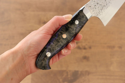 Yu Kurosaki Shizuku R2/SG2 Hammered Gyuto Japanese Knife 240mm Purple Acrylic Handle - Japanny - Best Japanese Knife