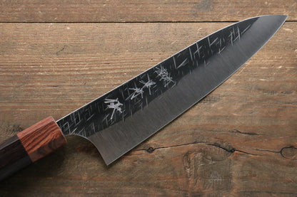 Yu Kurosaki Yu Kurosaki Raijin Cobalt Special Steel Hammered Gyuto Japanese Knife 180mm - Japanny - Best Japanese Knife