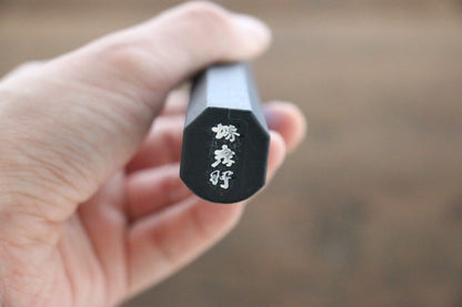 Sakai Takayuki Molybdenum Yanagiba Japanese Chef Knife with Black Plastic handle - Japanny - Best Japanese Knife