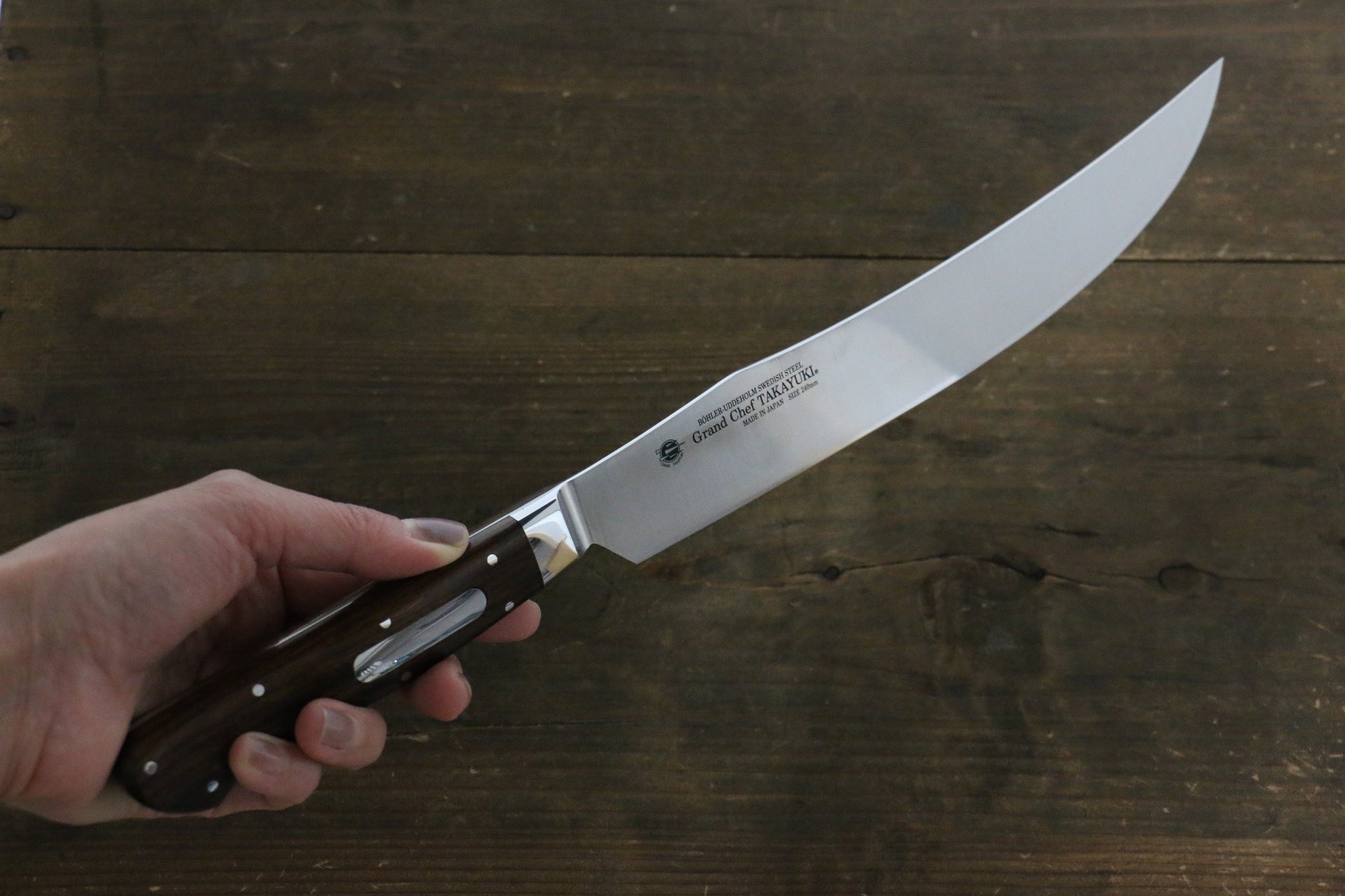 Sakai Takayuki Stainless Carving Knife 240mm - Japanny - Best Japanese Knife