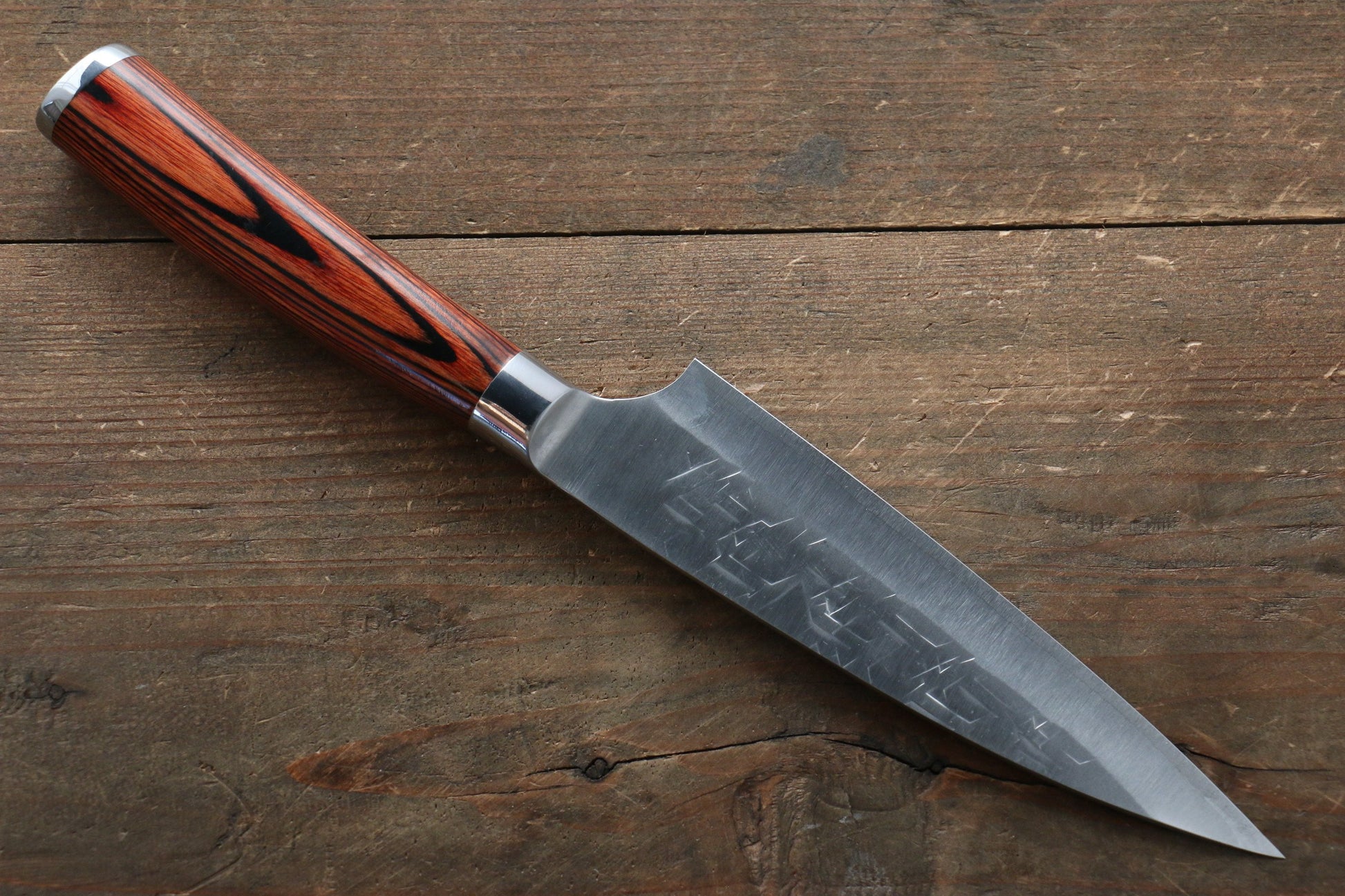 Takeshi Saji SRS13 Hammered Petty-Utility Japanese Knife 130mm with Red Pakka wood Handle - Japanny - Best Japanese Knife