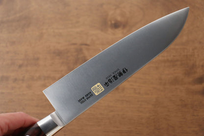 Iseya Molybdenum Santoku Japanese Knife 180mm Mahogany Pakka wood Handle - Japanny - Best Japanese Knife