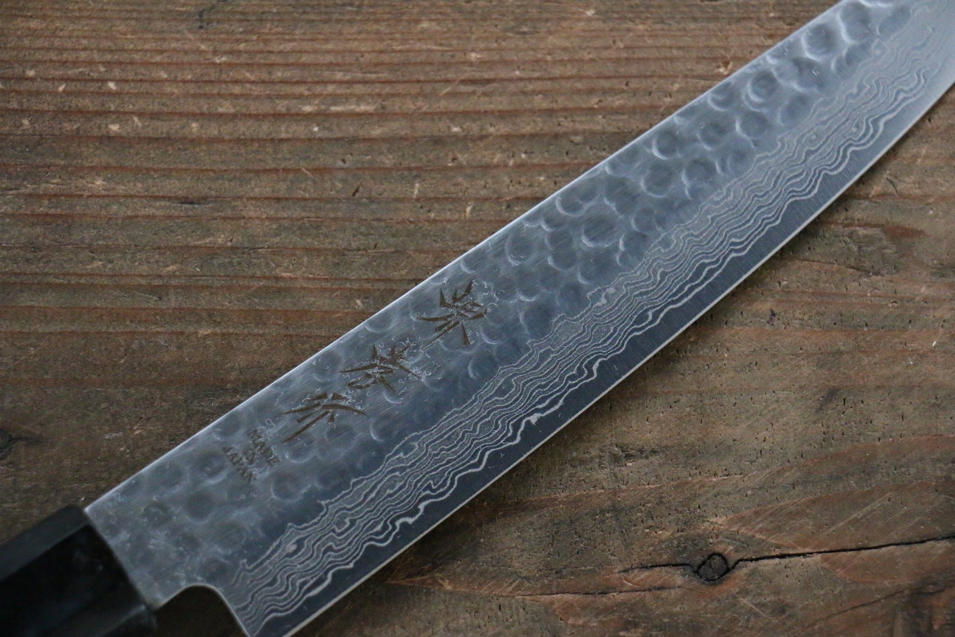 Sakai Takayuki 45 Layer Damascus AUS-10 Stain Resistant Steel Petty Japanese Chef Knife - Japanny - Best Japanese Knife