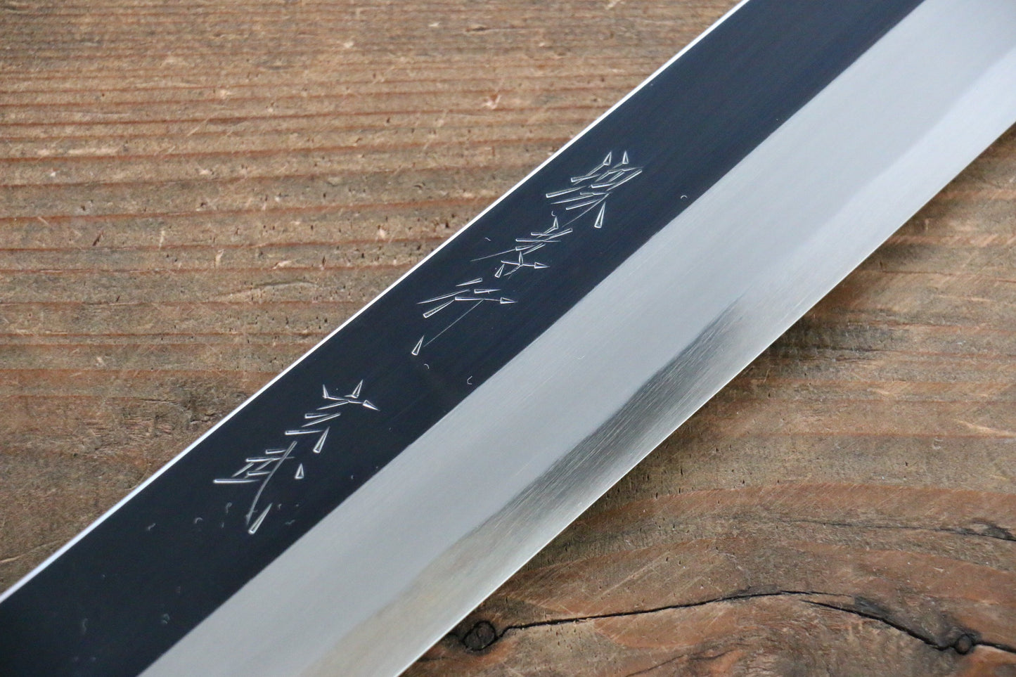 Sakai Takayuki Genbu Blue Steel No.2 Sakimaru Yanagiba Japanese Chef Knife 300mm with Saya - Japanny - Best Japanese Knife