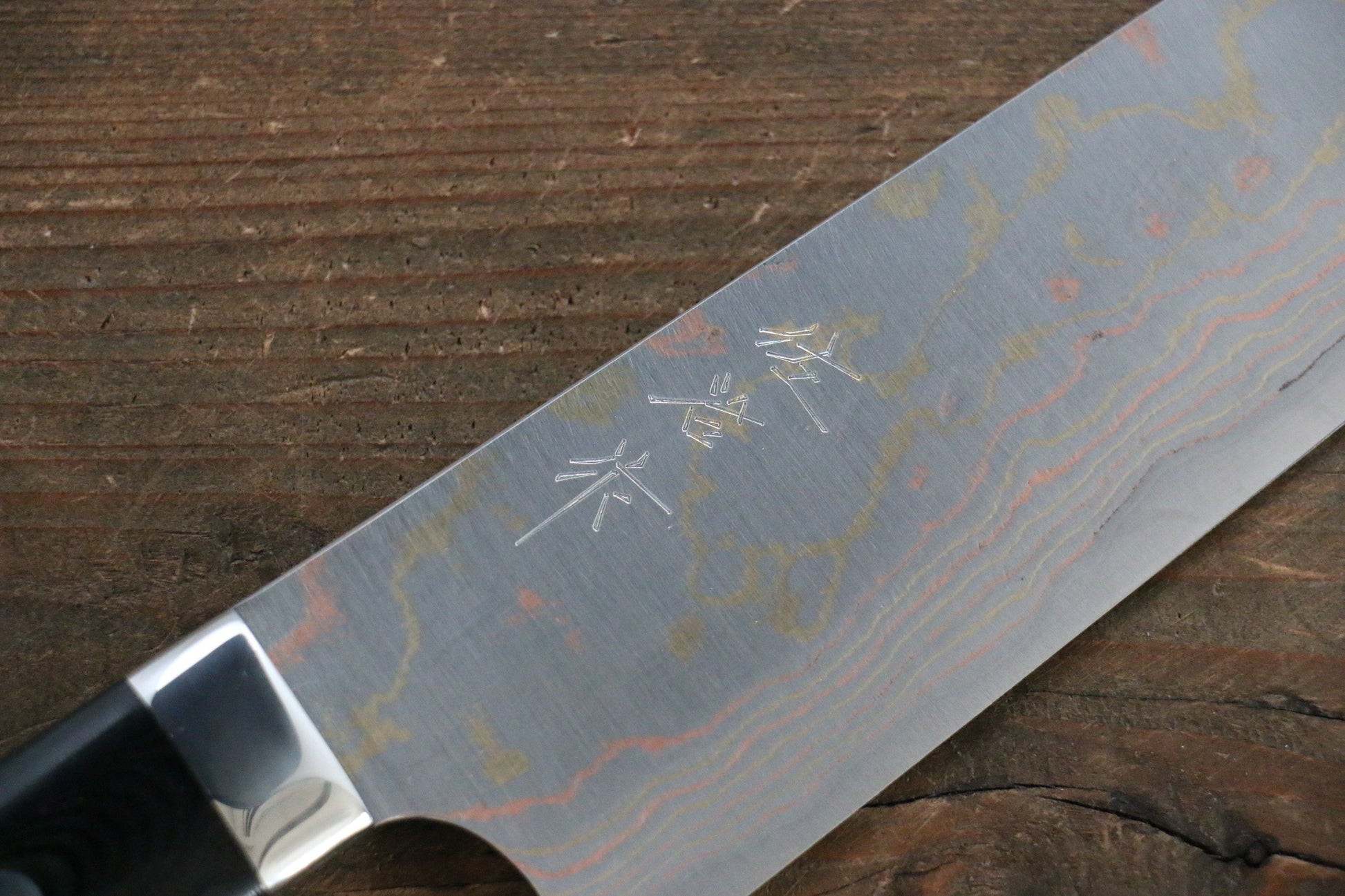 Takeshi Saji Blue Steel No.2 Colored Damascus  Bunka Japanese Chef Knife 175mm with Black Micarta handle - Japanny - Best Japanese Knife