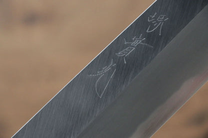 Free ship - Thương hiệu Jikko Thép trắng No.2 Dao chuyên dụng rau củ quả Usuba (hình dao lưỡi liềm) dao Nhật 180mm chuôi dao gỗ Đàn Hương