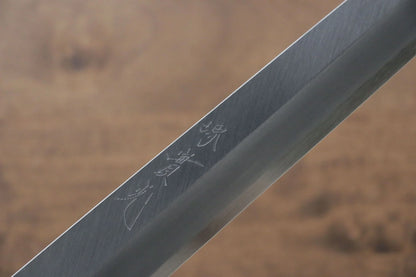 Jikko-Marke Silver Steel No.3 Specialized Sashimi-Fischmesser Yanagiba Japanisches Messer 330 mm Sandelholzgriff