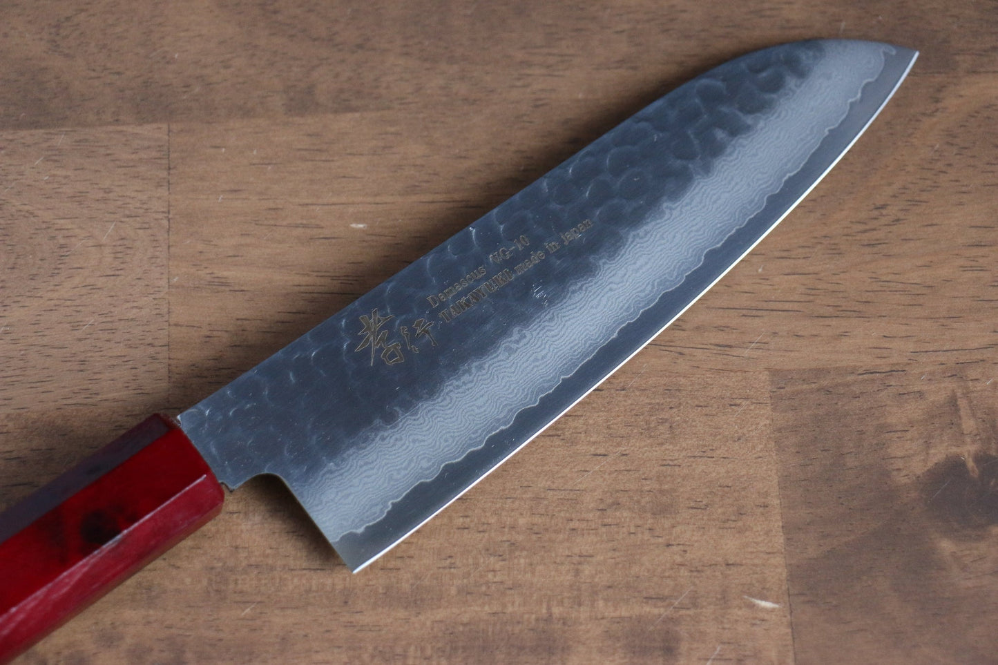 Marke Sakai Takayuki Sieben Farben VG10 33 Schichten Santoku-Mehrzweckmesser Japanisches Messer 180 mm Griff aus ABS-Kunststoff (alte Schildkrötenpanzerfarbe)