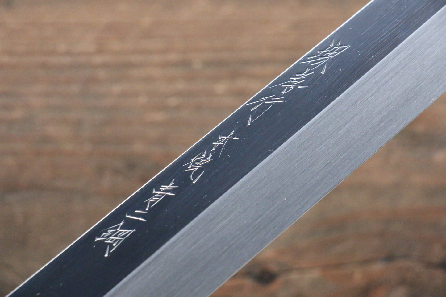 Sakai Takayuki Honyaki Blue Steel No.2 Mirrored Finish Sakimaru Takohiki Japanese Knife 300mm with Ebony with Ring Handle with Saya - Japanny - Best Japanese Knife
