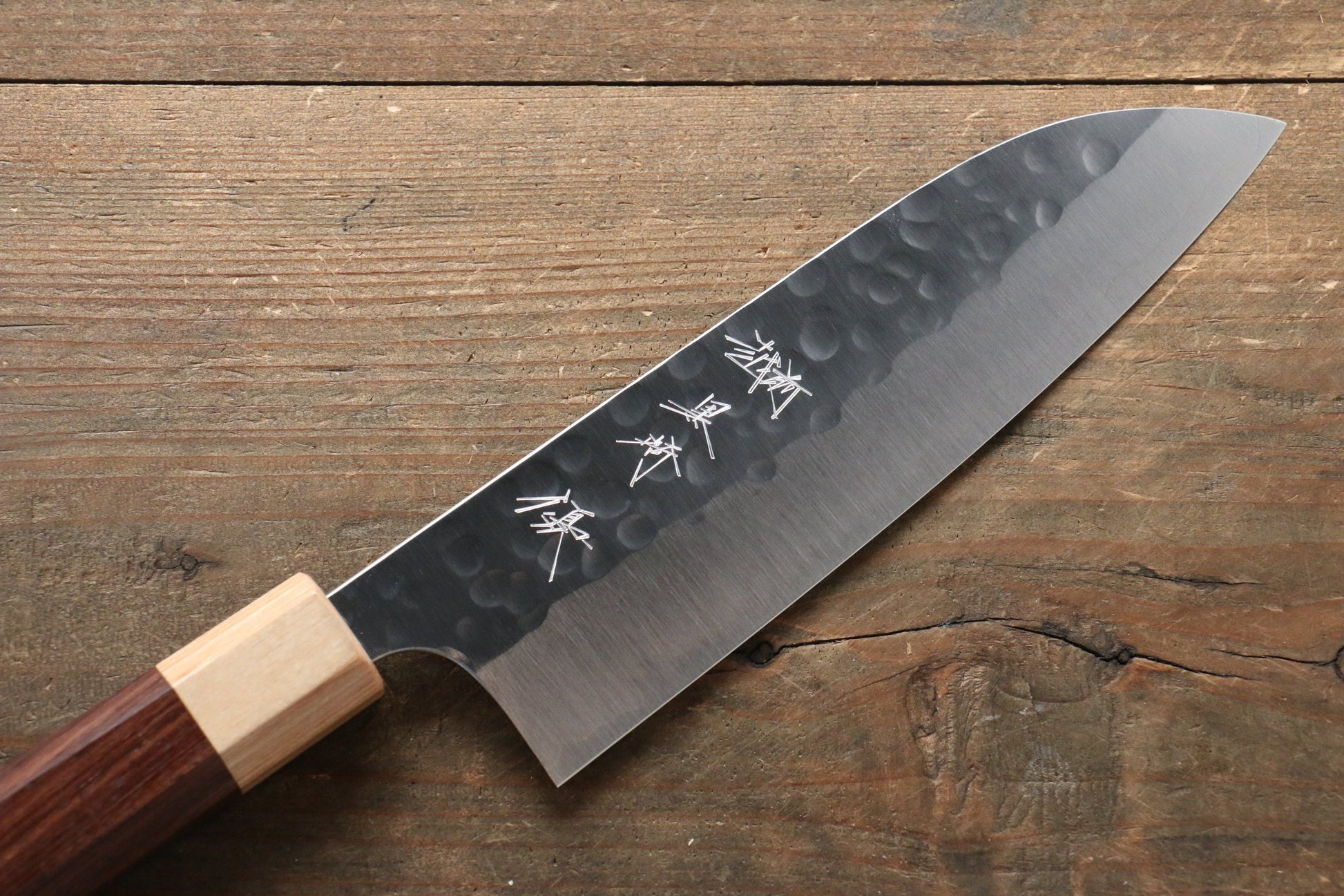 Yu Kurosaki R2/SG2 Hammered Santoku Japanese Knife 165mm - Japanny - Best Japanese Knife