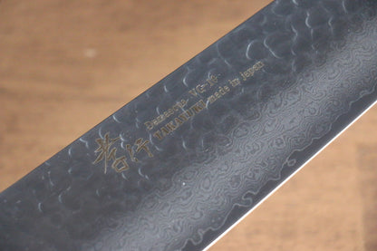 Free ship - Thương hiệu Sakai Takayuki Thất sắc VG10 33 lớp Dao đa năng Gyuto (lưỡi dao hình thanh kiếm) dao Nhật 190mm chuôi dao nhựa ABS (Màu mai rùa đỏ)