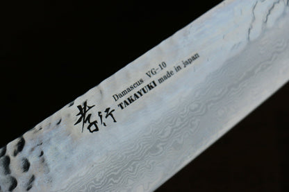 Thương hiệu Sakai Takayuki Thất sắc VG10 33 lớp  Dao đa năng Gyuto (lưỡi dao hình thanh kiếm) dao Nhật 190mm chuôi dao nhựa ABS (Màu mai rùa xanh dương)
