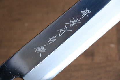 Free ship - Thương hiệu Sakai Takayuki Hakugin INOX Tráng gương Dao gọt vỏthái rau chuyên dụng Mukimono dao Nhật 180mm chuôi dao gỗ Thủy Tùng