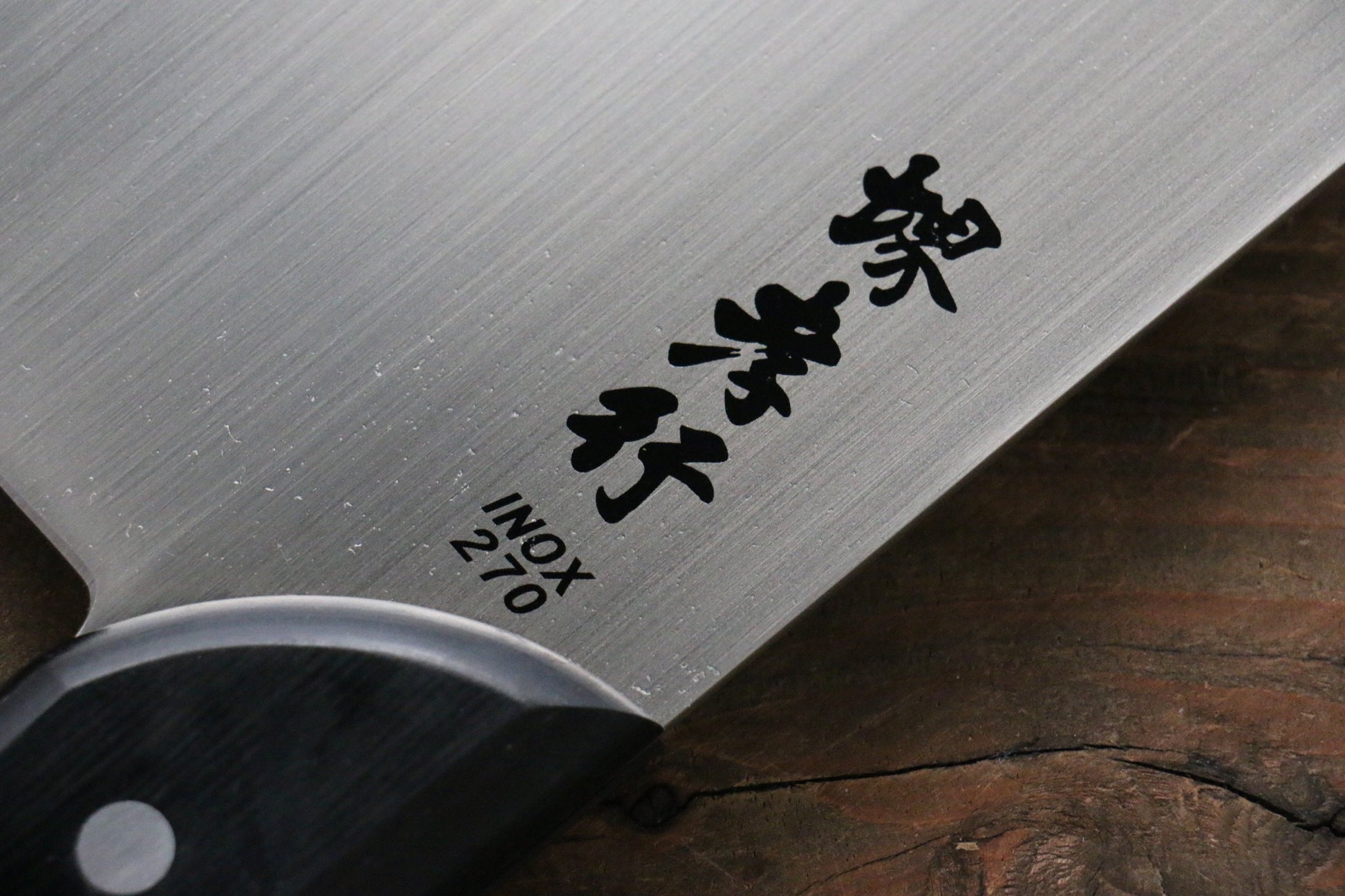 Sakai Takayuki [Left Handed] INOX Molybdenum Soba Japanese Knife 270mm - Japanny - Best Japanese Knife