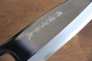 Marke Sakai Takayuki Hakugin INOX Hochglanzpoliertes Spezialfischmesser Deba Japanisches Messer 150 mm Griff aus Eibenholz