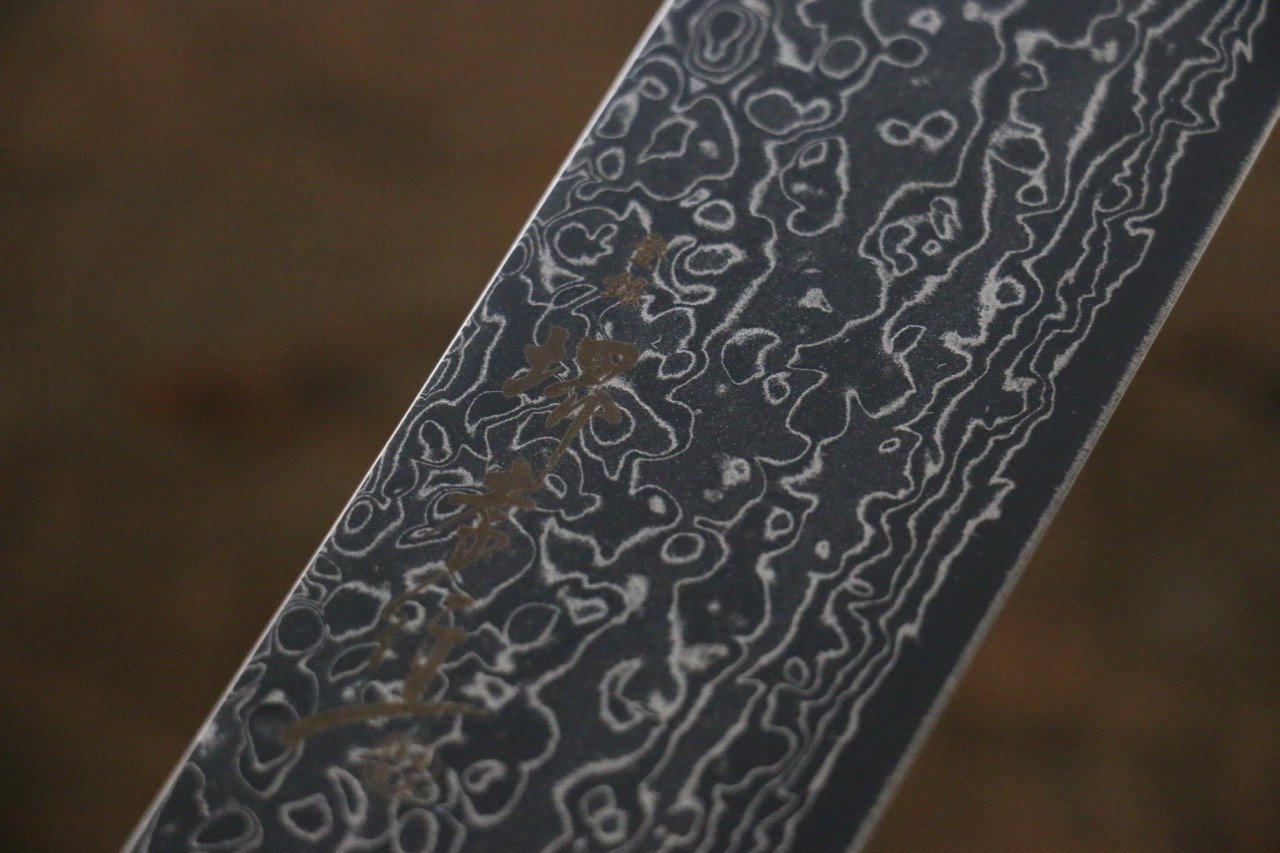 Sakai Takayuki AUS10 45 Layer Mirrored Damascus Nakiri Japanese Chef Knife 160mm - Japanny - Best Japanese Knife