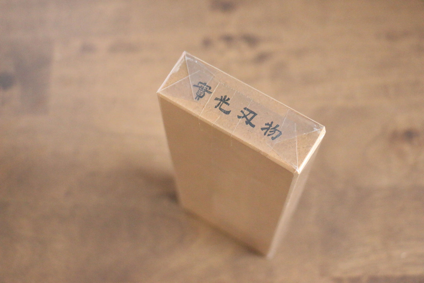Thương hiệu Jikko Ceramic độ grit #6000 đá mài tinh - Đá mài dao chuyên dụng trọng lượng 690 gram