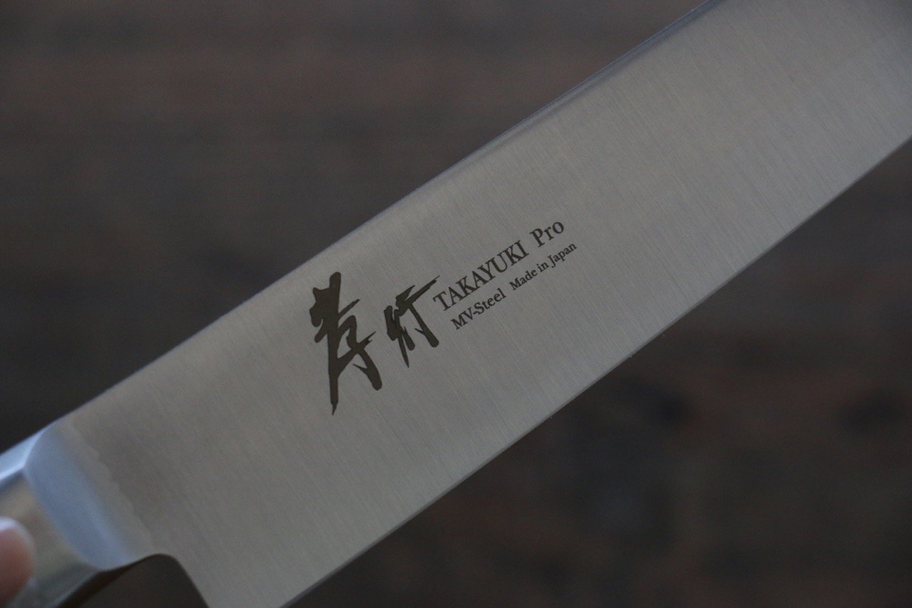 Sakai Takayuki INOX PRO Molybdenum Steel Sujihiki Knife 240mm - Japanny - Best Japanese Knife