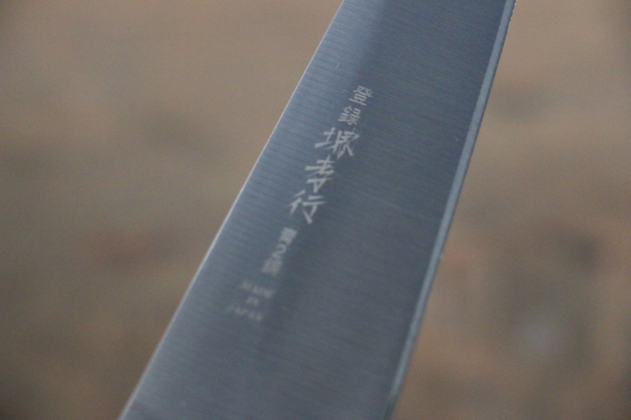 Sakai Takayuki Blue Steel No.2 Honesuki Boning Knife 150mm - Japanny - Best Japanese Knife
