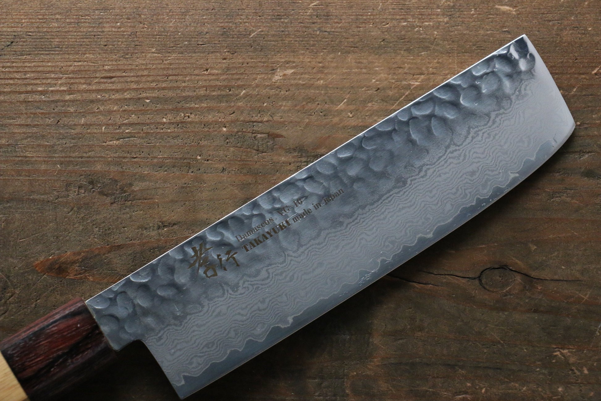 Sakai Takayuki VG10 33 Layer Damascus Nakiri Japanese Knife 170mm with Keyaki (Japanese Elm) Handle - Japanny - Best Japanese Knife